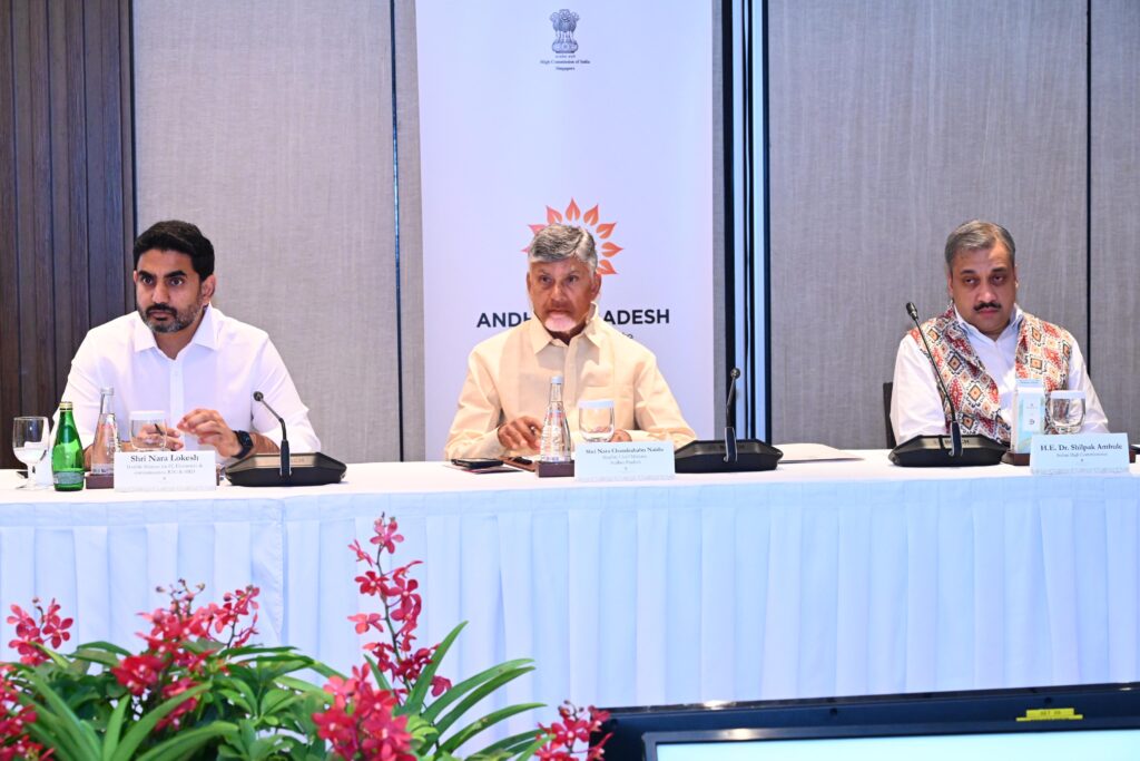 Chandrababu Naidu : సింగపూర్ పారిశ్రామికవేత్తలకు చంద్రబాబు పిలుపు