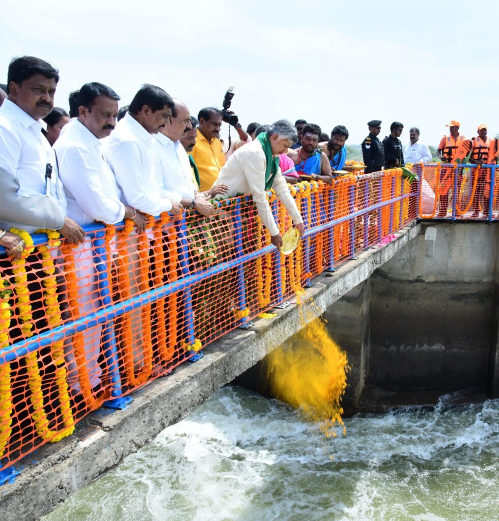 Chandrababu : ఇవాళ మనసుకు చాలా సంతృప్తిగా ఉంది : చంద్రబాబు