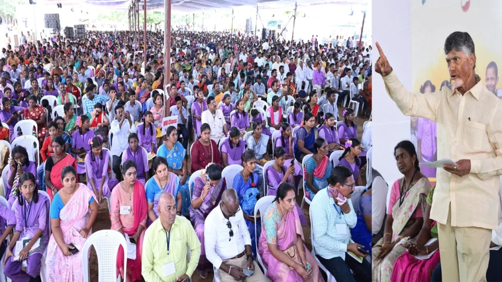 Chandrababu : ఏపీలో రేపు మెగా పేరెంట్ టీచర్ మీటింగ్