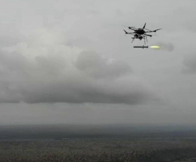 Chandrababu : డ్రోన్ క్షిపణి పరీక్ష విజయవంతంపై చంద్రబాబు హర్షం