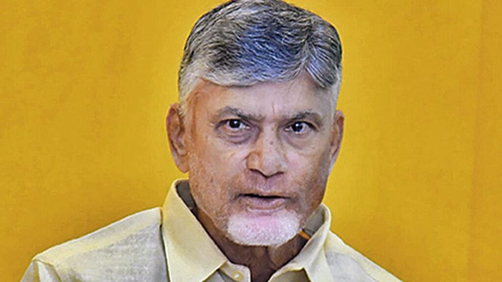 Chandrababu : పన్ను ఎగవేతలు అడ్డుకోవడానికి టెక్నాలజీ ఉపయోగించండి : చంద్రబాబు