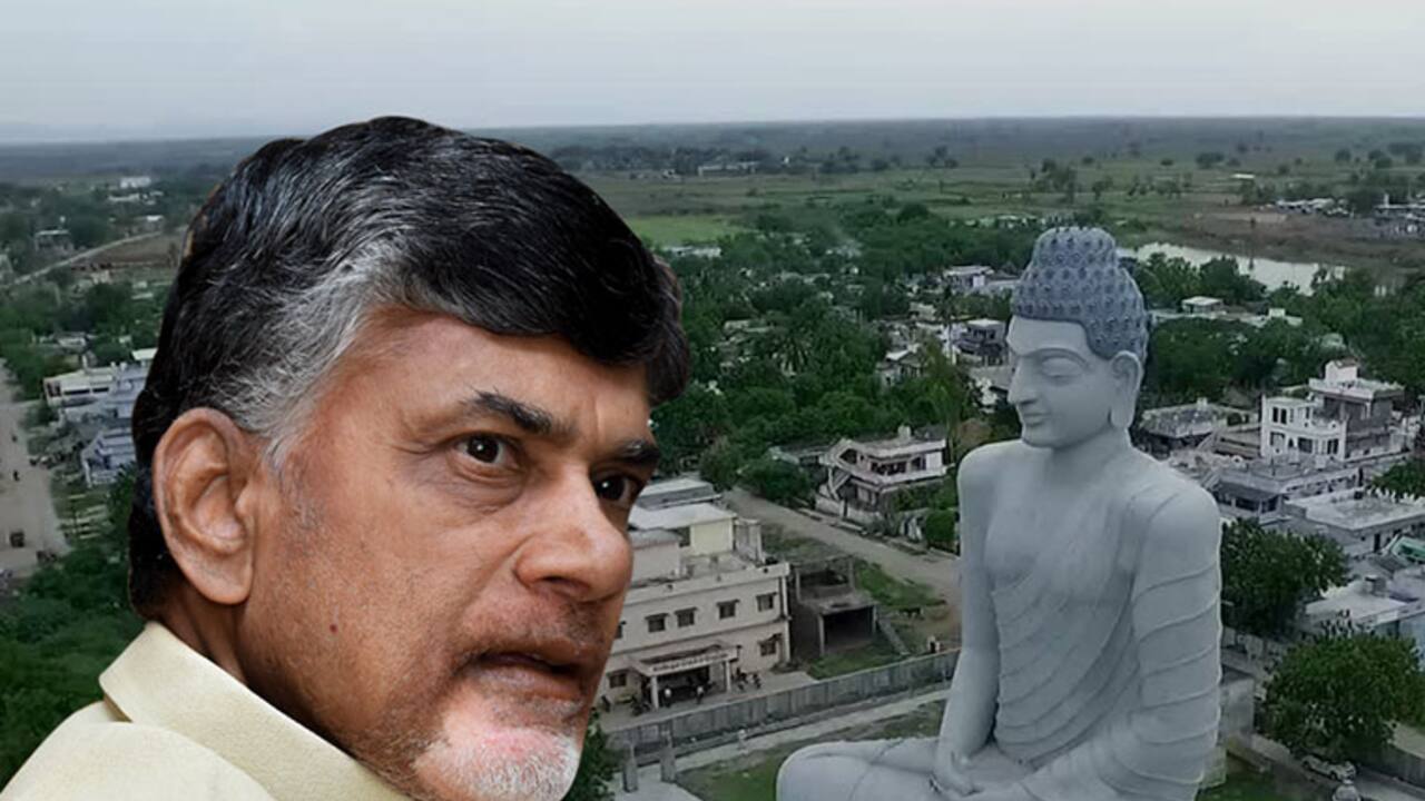 Chandrababu : రెండ్రోజుల్లో అమరావతి గ్రీన్ హైడ్రోజన్ డిక్లరేషన్ : చంద్రబాబు ప్రకటన
