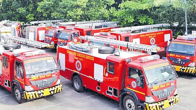 Fire Department : ఫైరింజన్లు పాతబడినా కొత్తవి కొనని చాదస్తం