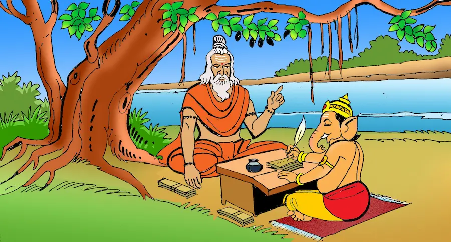 వ్యాసపౌర్ణిమ విశిష్టత