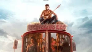 నితిన్ ‘తమ్ముడు’ ఓటీటీలోకి స్ట్రీమింగ్ డేట్ ఇదే!