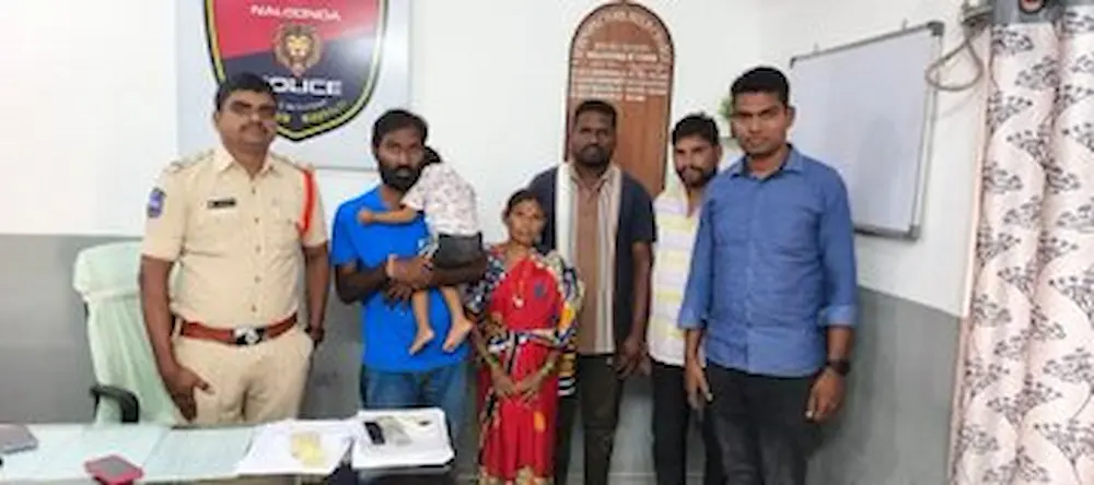 Nalgonda Bus Stand: ఇన్‌స్టాగ్రామ్ లో పరిచయం అయిన వ్యక్తి కోసం బస్‌స్టాండులో వదిలేసి వెళ్ళిపోయిన తల్లి