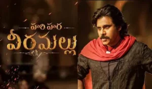 ఆంధ్ర విద్యార్థుల కోసం ‘హరిహర వీరమల్లు’ ఉచిత ప్రదర్శన