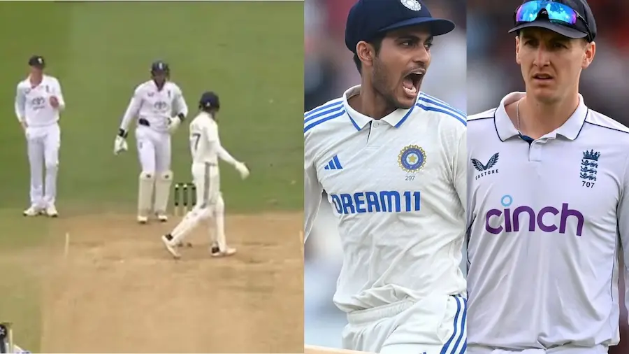 Harry Brook: గిల్‌తో ఇంగ్లండ్ ఆటగాడు హ్యారీ బ్రూక్ సరదా సంభాషణ