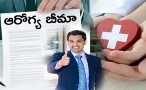 ఆరోగ్య బీమా.. కార్మికుల జీవితాలకు మరింత ధీమా: ఎం.రామారావు