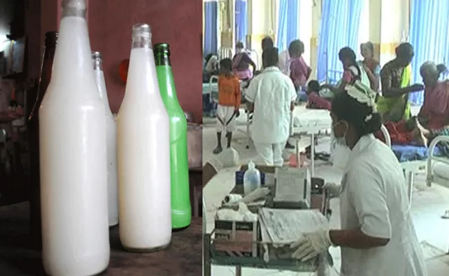 Hyderabad : హైదరాబాద్‌లో కల్లు తాగి 15 మందికి తీవ్ర అస్వస్థత