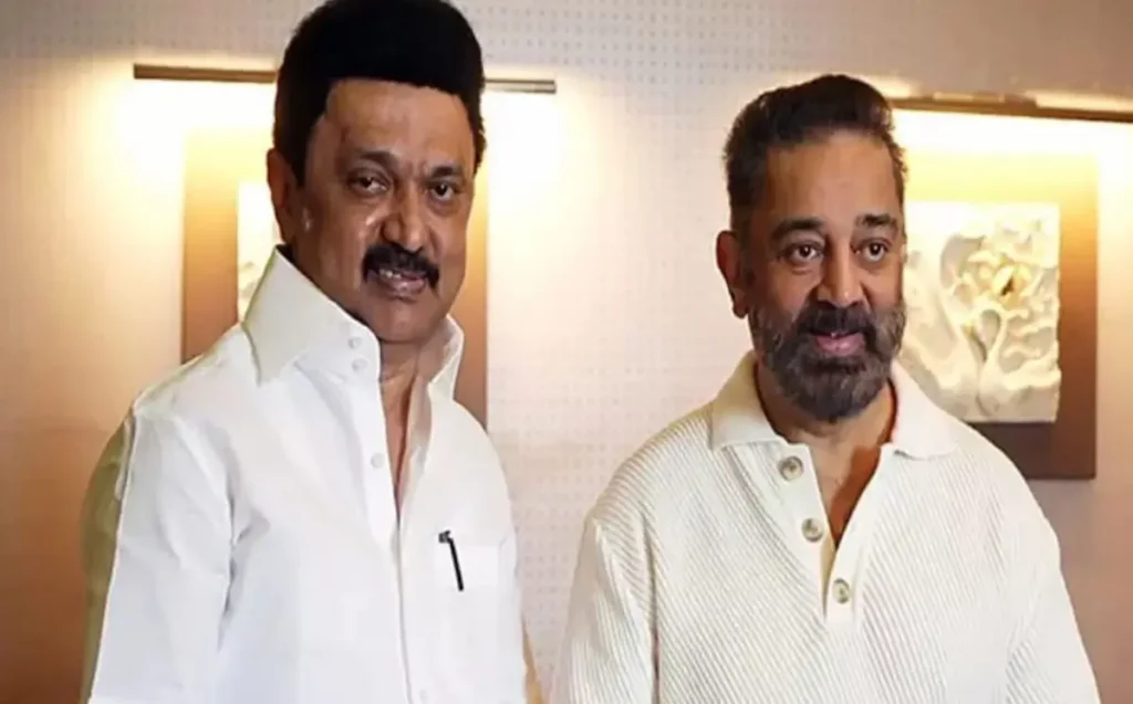 Kamal Haasan: రాజ్యసభ ఎంపీగా ప్రమాణస్వీకారం చేసిన కమల్‌హాసన్