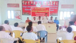 9న జరిగే సార్వత్రిక సమ్మెకు సంపూర్ణ మద్దతు