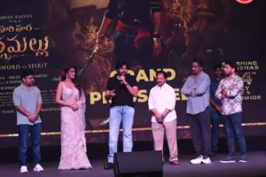 హయాత్ పార్క్ లో హరి హర వీర మల్లు ప్రెస్ కాన్ఫరెన్స్