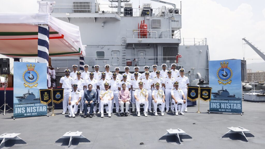 INS Nistar : భారత నౌకాదళంలో చేరిన డీప్ సీ రెస్క్యూ నౌక ‘నిస్తార్’