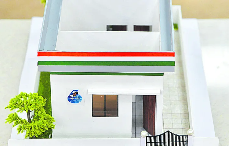 Indiramma Houses : ఇందిరమ్మ ఇండ్లకు రోజుకో నిబంధన తెరపైకి