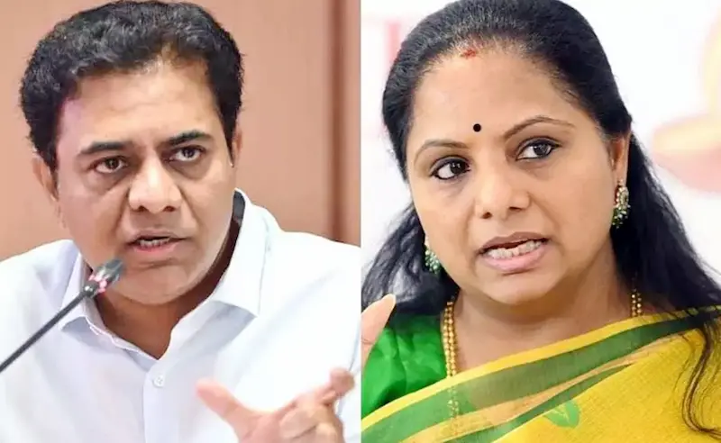 Kavitha:హెచ్‌సీఏలో అక్రమాలు..కేటీఆర్, కవితలపై సంచలన ఆరోపణలు