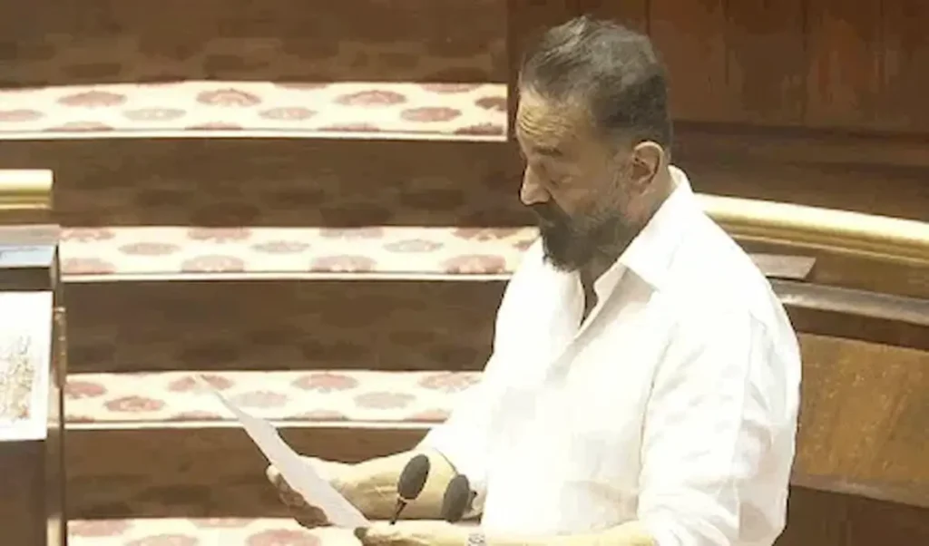 Kamal Haasan: రాజ్యసభ ఎంపీగా కమల్‌హాసన్ ప్రమాణస్వీకారం