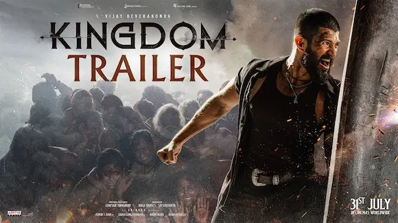 Kingdom: తిరుపతిలో గ్రాండ్‌గా ‘కింగ్డమ్’ ట్రైలర్ లాంచ్