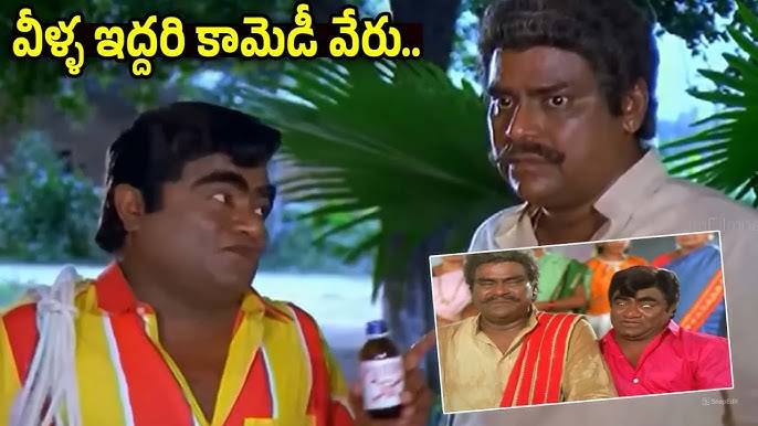 Kota Srinivasa Rao : కోట శ్రీనివాస‌రావు మృతి : క‌న్నీరు పెట్టుకున్న బాబు మోహ‌న్