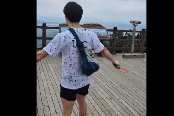 Love Bugs : దక్షిణ కొరియాలో 'లవ్ బగ్స్' విజృంభణ…