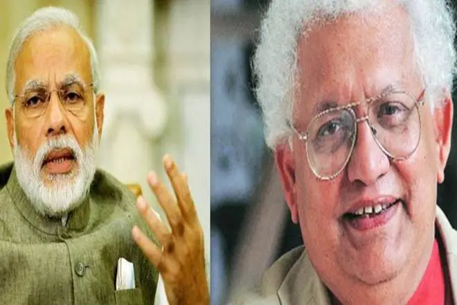 Meghnad Desai : మేఘనాథ్‌ దేశాయ్ కన్నుమూత…ప్రధాని మోదీ సంతాపం