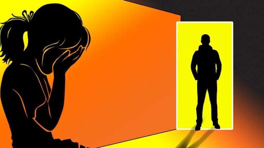 Minor Girl Rape Case : మైనర్‌పై అత్యాచారం: యువకుడికి 20 ఏళ్ల జైలు శిక్ష