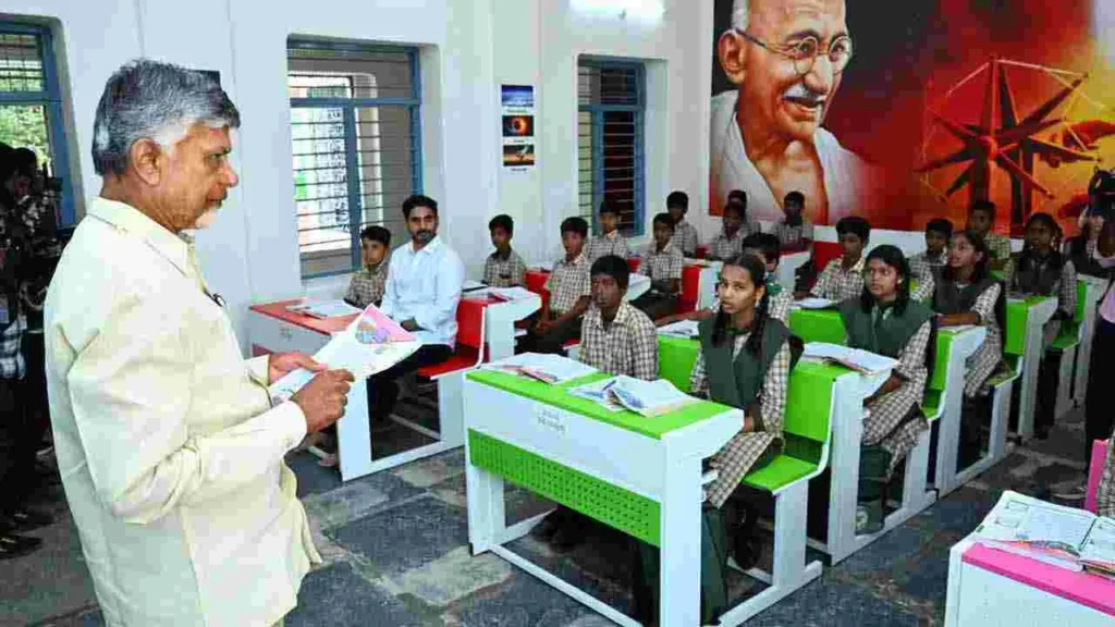 Nara Lokesh : పీటీఎం 2.0 గ్రాండ్ సక్సెస్ అయింది: లోకేశ్