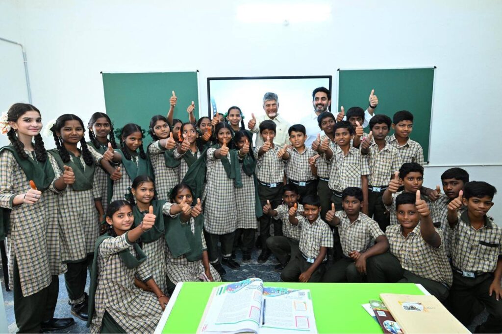 Nara Lokesh : పీటీఎం 2.0 గ్రాండ్ సక్సెస్ అయింది: లోకేశ్