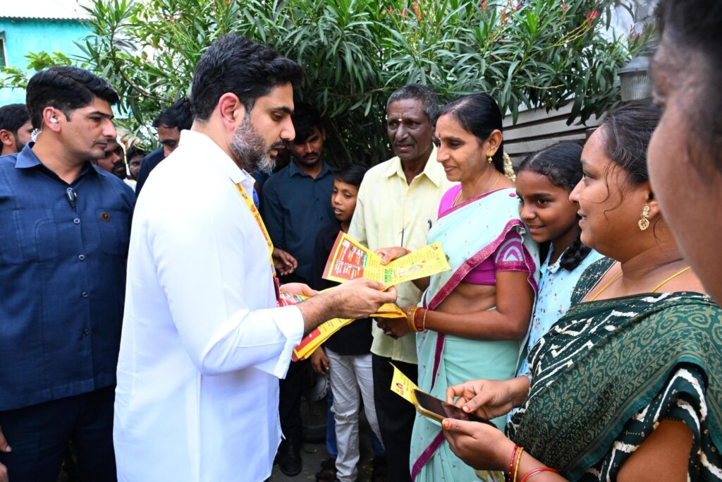 Nara Lokesh : మంగళగిరిలో లోకేశ్ కు స్వాగతం పలికిన ప్రజలు