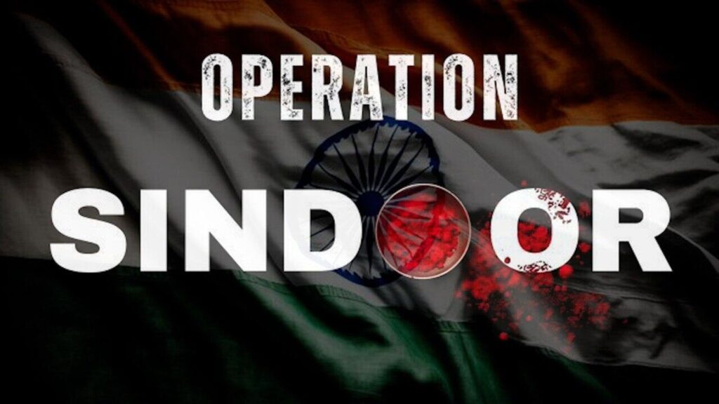Operation Sindoor : రెండు నెలలుగా ఎయిర్‌పోర్టు మూసివేత