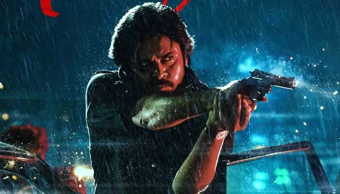 Pawan Kalyan : పవన్ కల్యాణ్ పవర్ ఫుల్ పోస్టర్ విడుదల