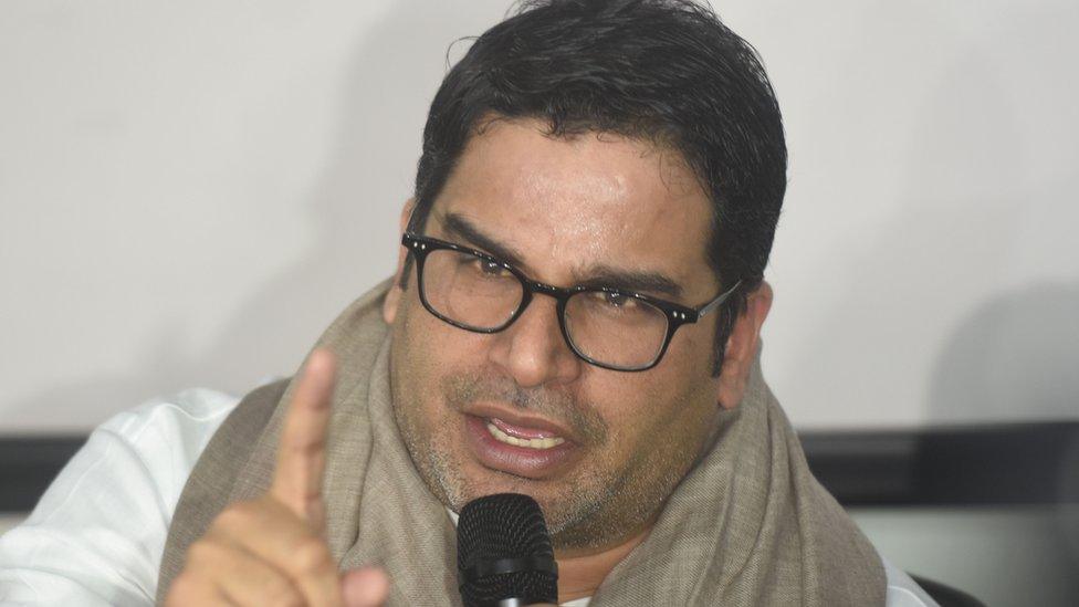 Prashant Kishor: Prashant Kishor's temporary break from Vijay's party..