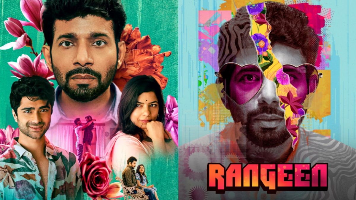 Rangeen Review : రంగీన్ సిరీస్ రివ్యూ!