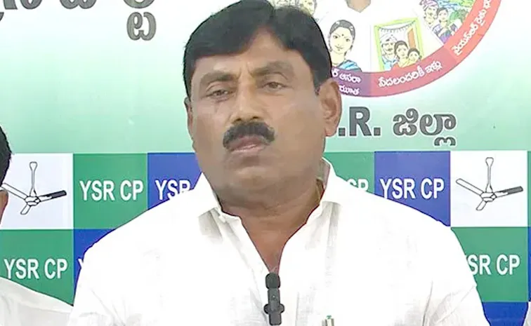 Ravindranath Reddy : టీడీపీ పై వైసీపీ నేత రవీంద్రనాథ్‌రెడ్డి వివాదాస్పద వ్యాఖ్యలు