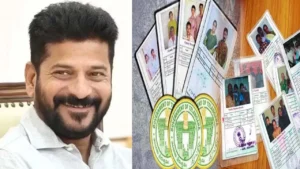 రేషన్ కార్డులపై రేవంత్ కీలక ప్రకటన!