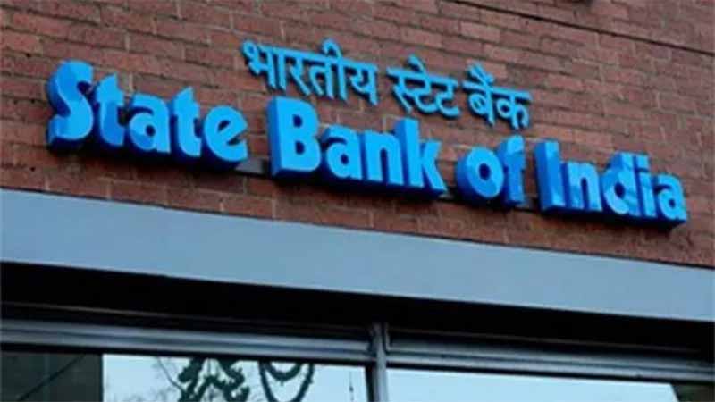 SBI : ప్రపంచంలోనే అత్యుత్తమ బ్యాంకుగా SBI