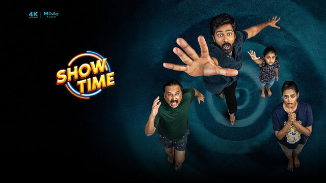 Show Time Review : షో టైమ్ మూవీ రివ్యూ