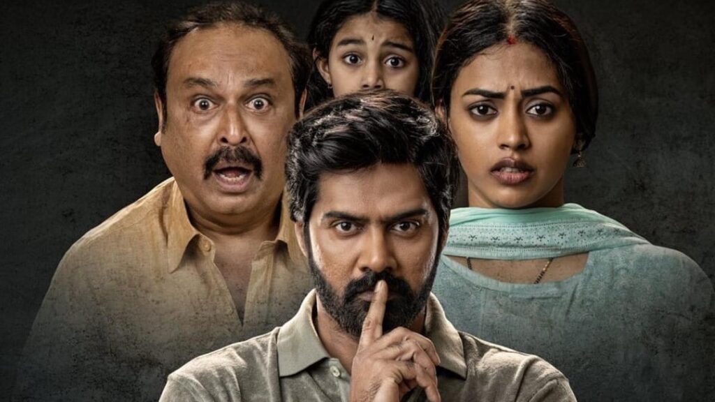 Show Time Review : షో టైమ్ మూవీ రివ్యూ