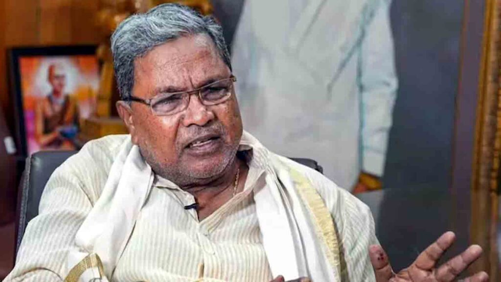 Siddaramaiah : లాటరీ తగిలిందన్న వ్యాఖ్యలపై సిద్ధరామయ్య స్పందన