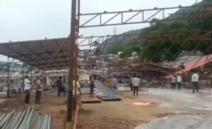 సింహాచలంలో భక్తులకు తప్పిన పెను ప్రమాదం