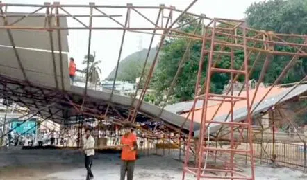 Simhachalam : సింహాచలంలో భక్తులకు తప్పిన పెను ప్రమాదం