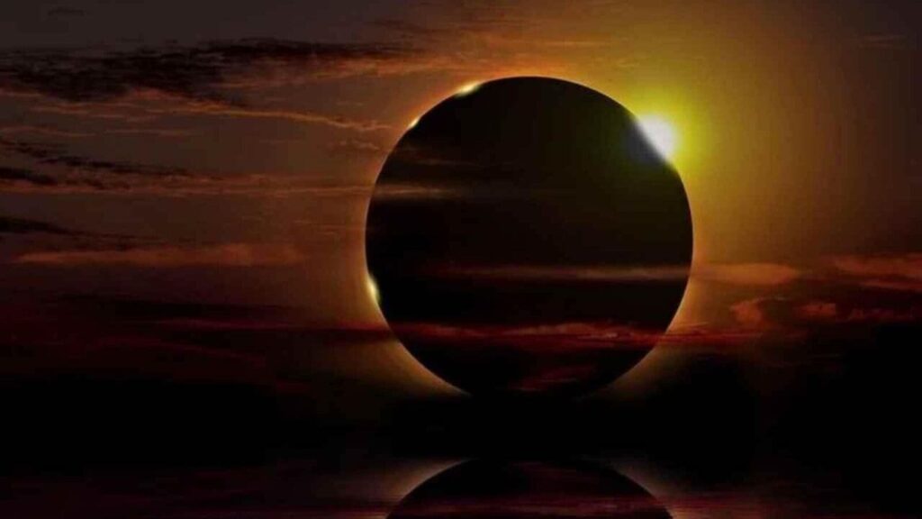 Solar Eclipse : మరో రెండేళ్లలో అరుదైన సూర్యగ్రహణం