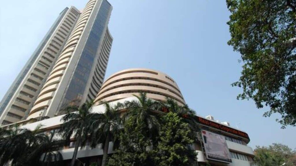 Stock Market : నష్టాలతో ముగిసిన భారత స్టాక్ మార్కెట్