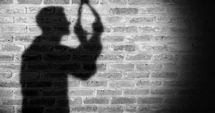 Youth Suicide : పుదుచ్చేరిలో అప్పుల వ్యాపారుల వేధింపులతో యువకుడి ఆత్మహత్య