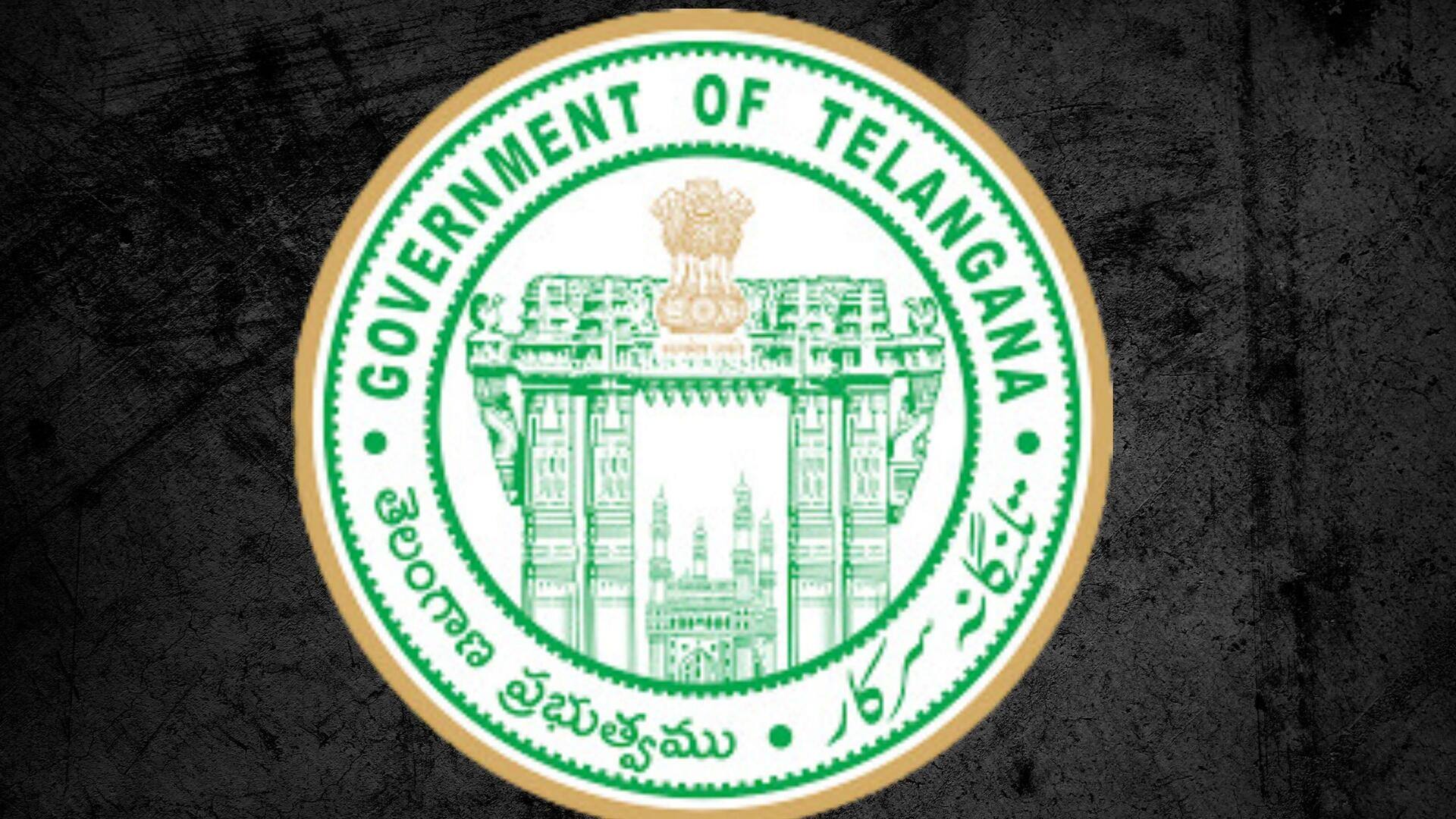 తెలంగాణలో ప్రత్యేక అధికారుల నియామకం