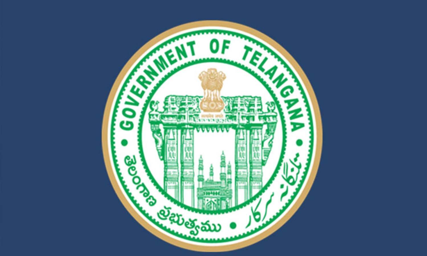 Telangana : జీవో 49పై ప్రభుత్వం కీలక నిర్ణయం!