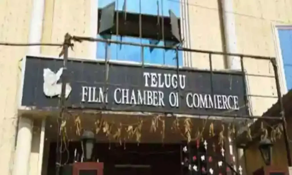 Telugu Film Chamber : తెలుగు ఫిలిం ఛాంబర్ వద్ద ఉద్రిక్తత