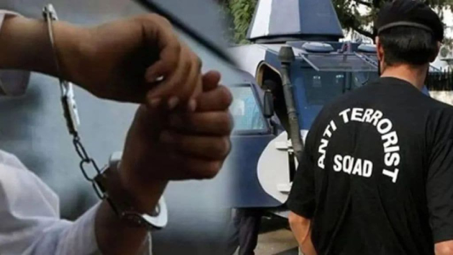 Terrorist Arrest : రాయచోటి పట్టణంలో ఇద్దరు ఉగ్రవాదుల అరెస్టు