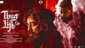 ఓటీటీలోకి వ‌చ్చిన ‘థగ్ లైఫ్’ స్ట్రీమింగ్ ఎక్కడంటే?