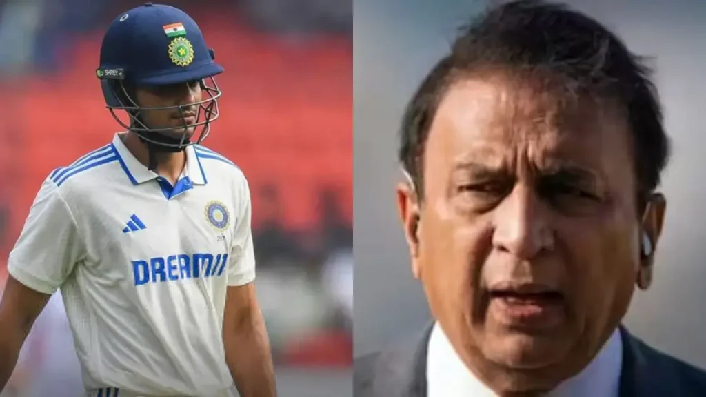 Sunil Gavaskar: శుభ్‌మన్ గిల్‌పై సునీల్ గవాస్కర్ ఆగ్రహం
